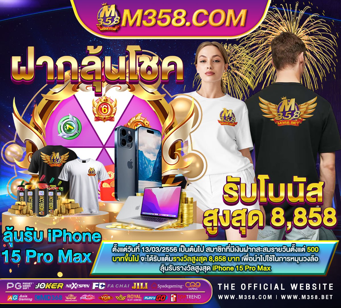 ufa365ทางเข้า thttp www.ufabet.com